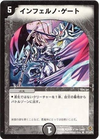 f:id:Amandaruma:20200713000004j:image