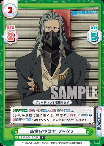 f:id:Amandaruma:20220213192504j:image