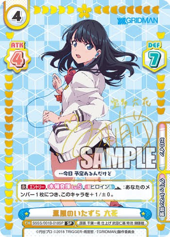 f:id:Amandaruma:20220213192629j:image