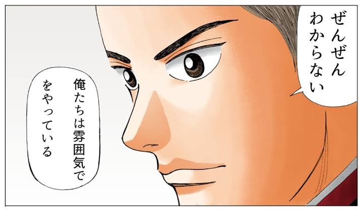 f:id:Amandaruma:20220215193836j:image
