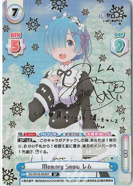 f:id:Amandaruma:20220216183241j:image