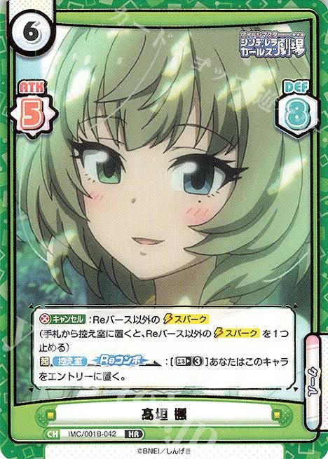 f:id:Amandaruma:20220217203958j:image
