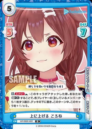 f:id:Amandaruma:20220323183333j:image