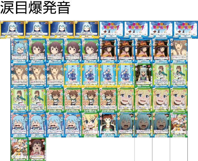 f:id:Amandaruma:20240401005939j:image