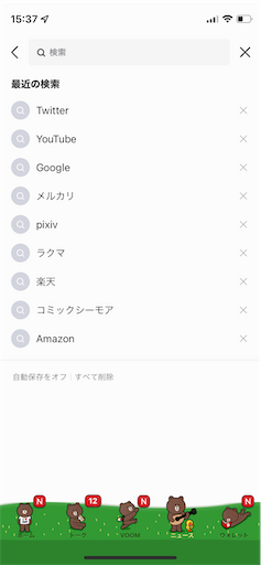 f:id:Amani:20220525153824p:image
