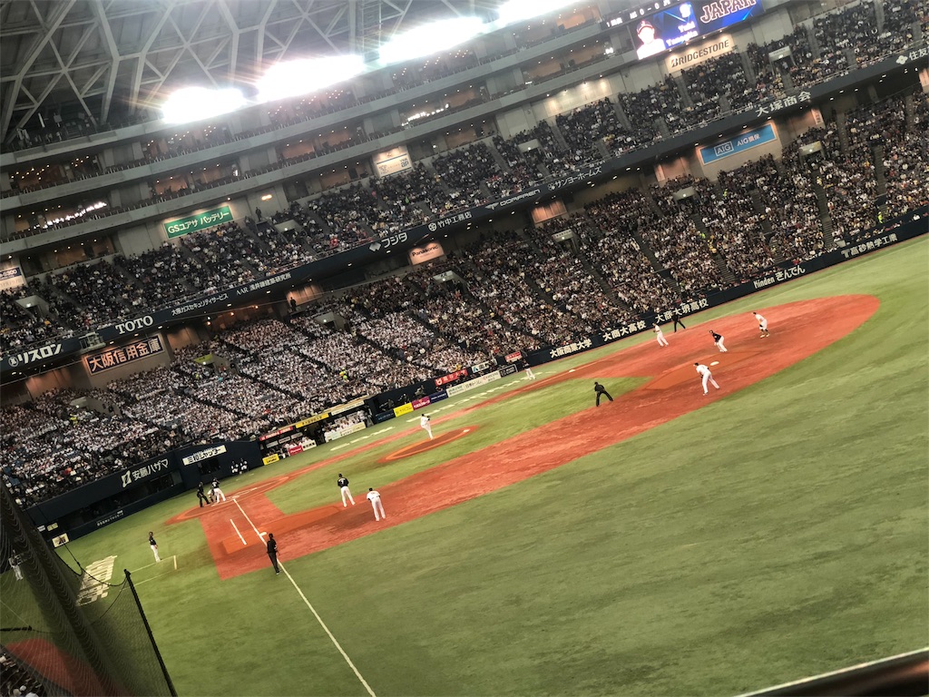 f:id:AmanoJackson:20180304235843j:image