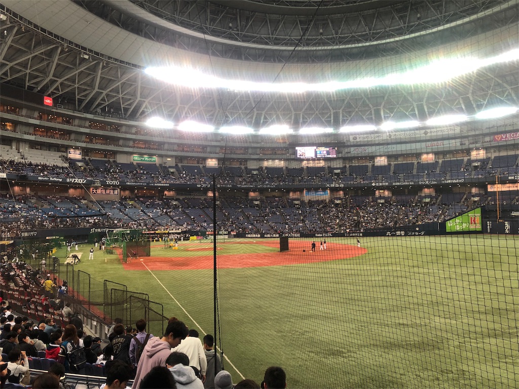 f:id:AmanoJackson:20180304235852j:image