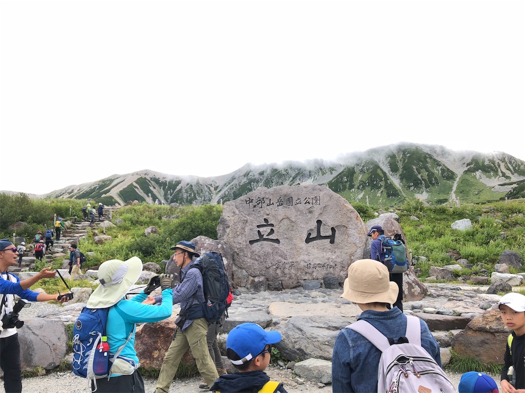 f:id:AmanoJackson:20180901211849j:image
