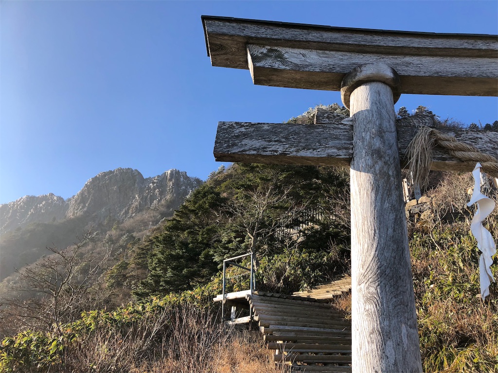 f:id:AmanoJackson:20181204231538j:image