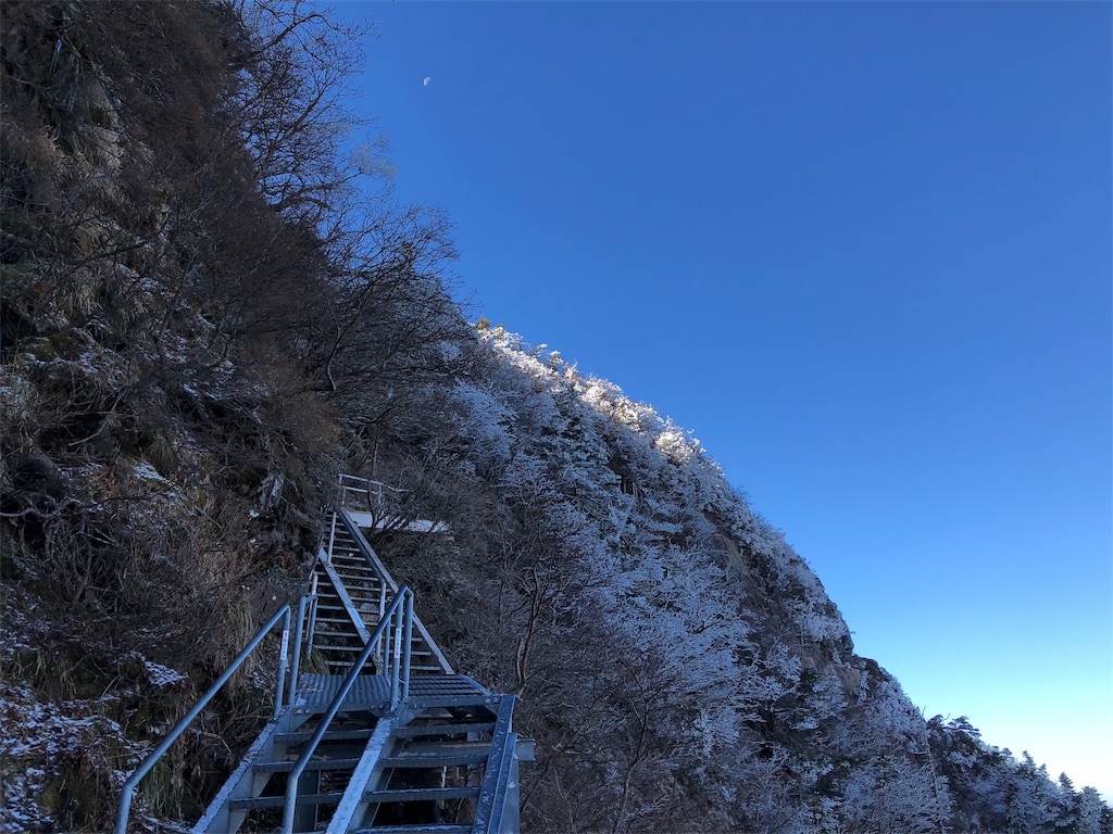 f:id:AmanoJackson:20181204231931j:image