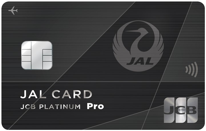 JALプラチナProカード