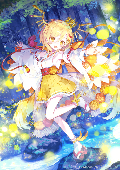 f:id:Amatsun:20201222065839p:plain