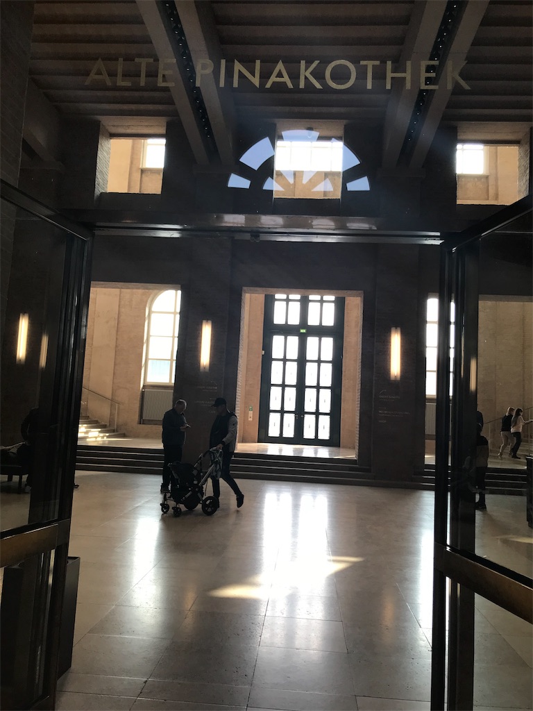 f:id:AmazingMasa:20190409040817j:image