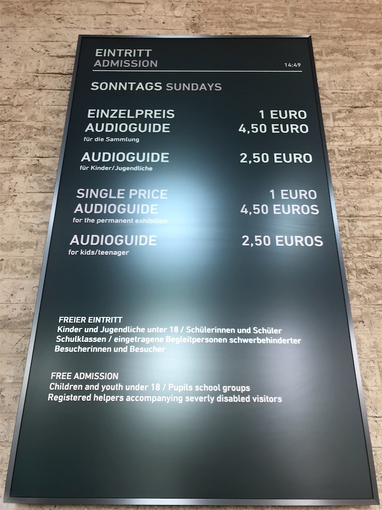 f:id:AmazingMasa:20190409042532j:image