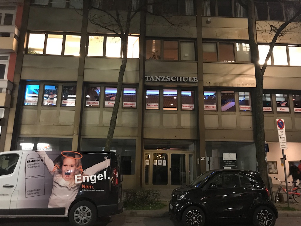 f:id:AmazingMasa:20190412052638j:image