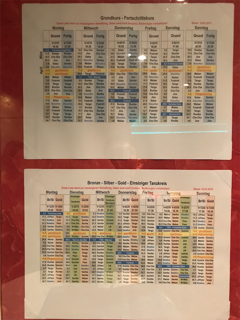 f:id:AmazingMasa:20190412052724j:image