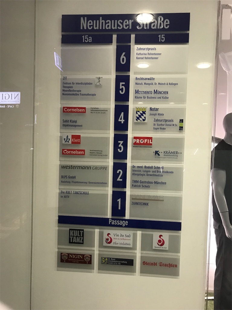 f:id:AmazingMasa:20190412053153j:image