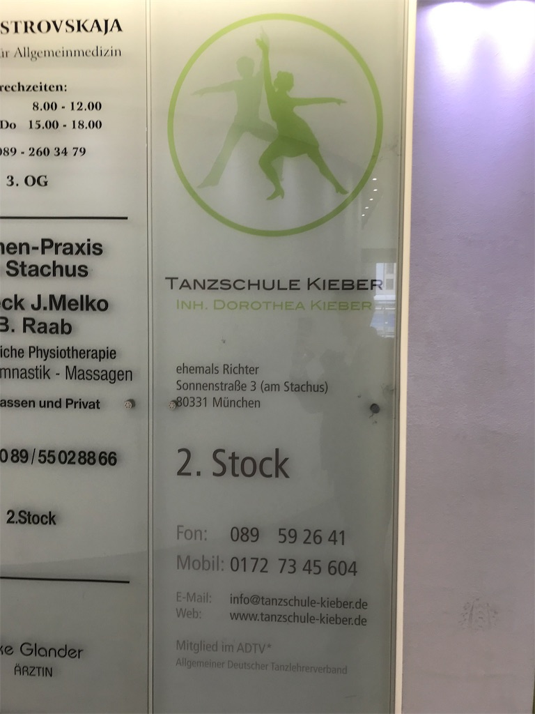 f:id:AmazingMasa:20190412053341j:image