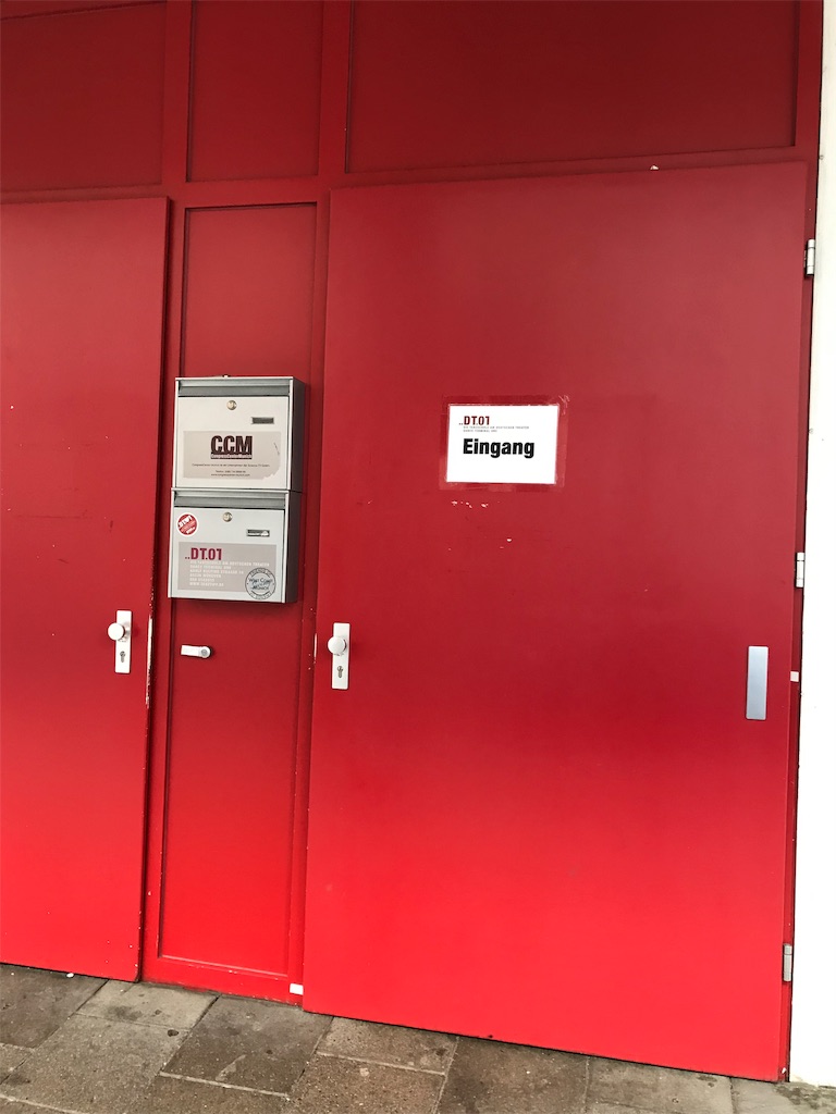 f:id:AmazingMasa:20190412053412j:image