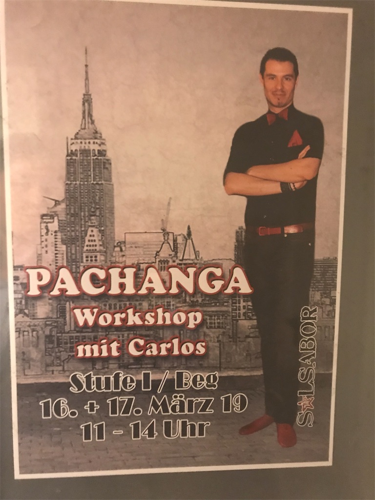 f:id:AmazingMasa:20190412053532j:image