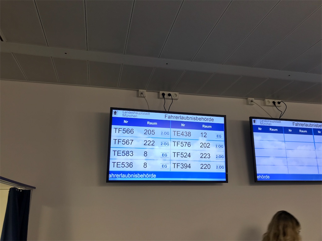 f:id:AmazingMasa:20190516052948j:image