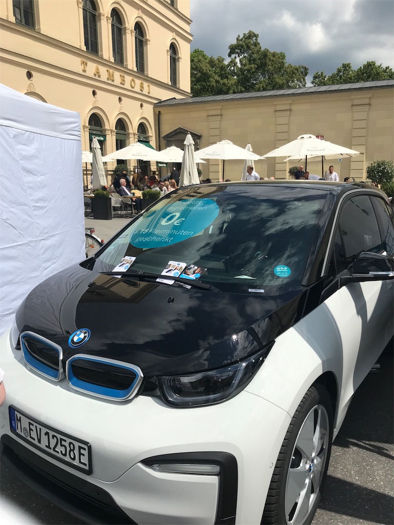 f:id:AmazingMasa:20190527003515j:image