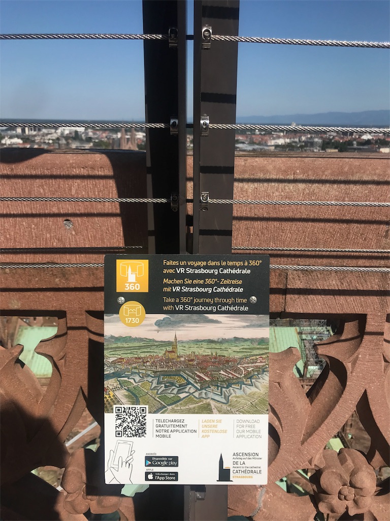 f:id:AmazingMasa:20190826055946j:image