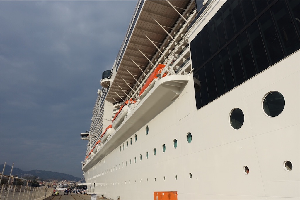 f:id:AmazingMasa:20191112021052j:image