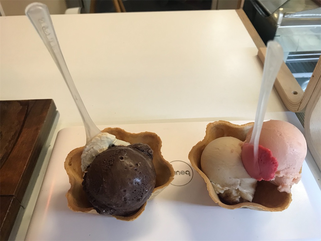 f:id:AmazingMasa:20200810232113j:image