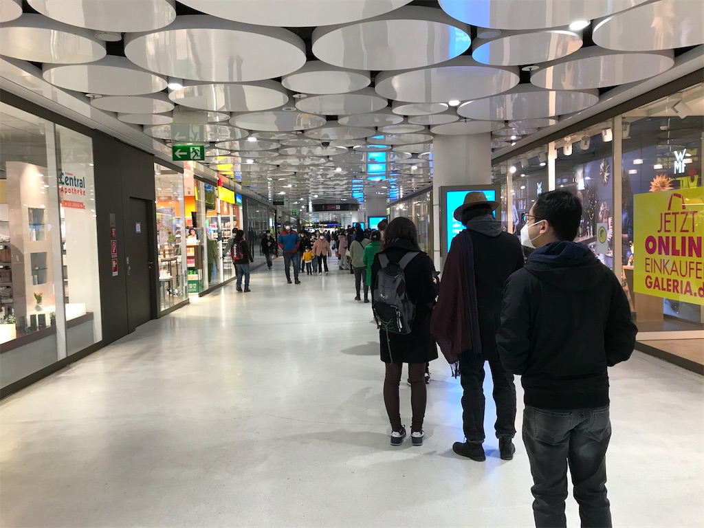 f:id:AmazingMasa:20210308054122j:image