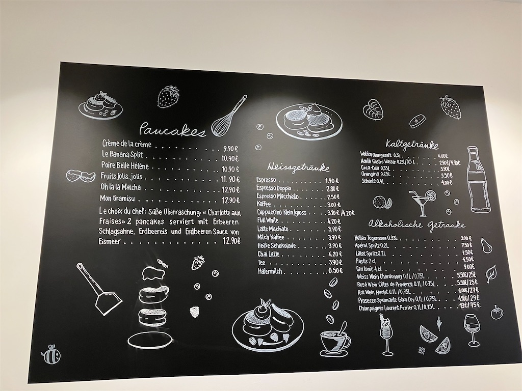 f:id:AmazingMasa:20220919021413j:image