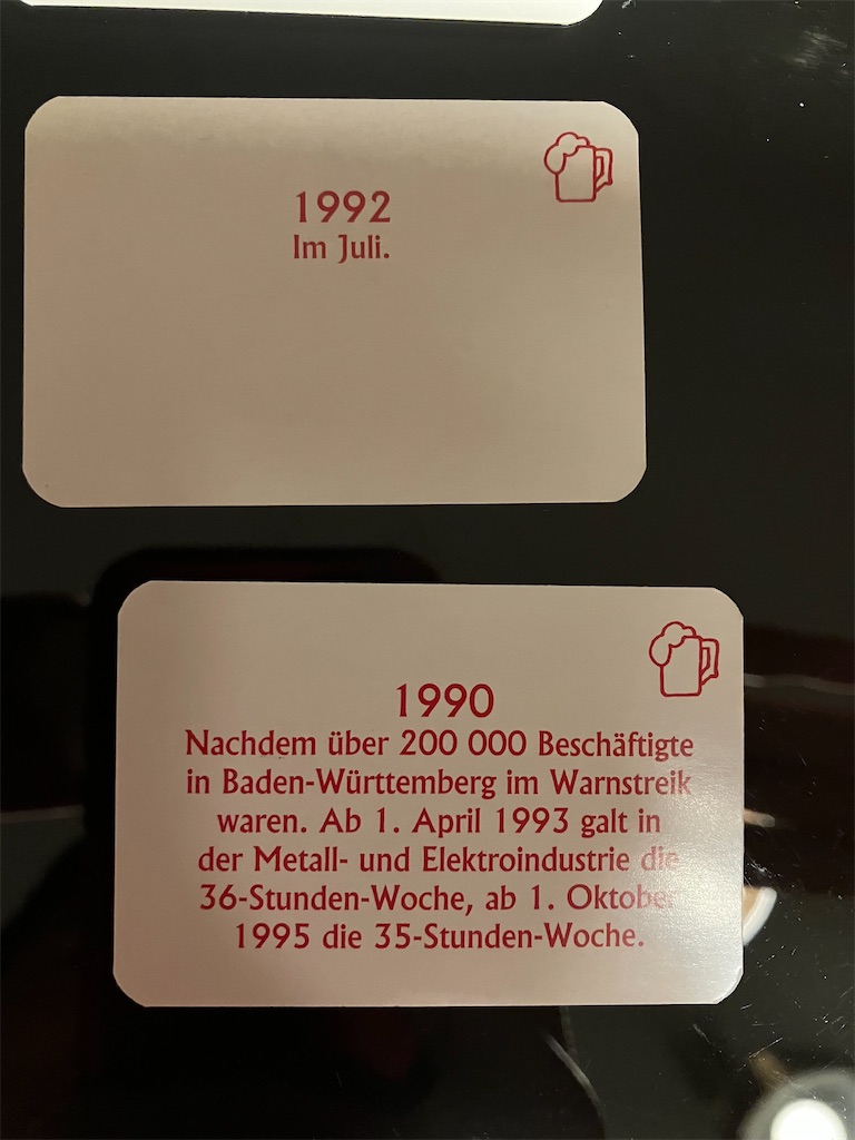 f:id:AmazingMasa:20220919022300j:image