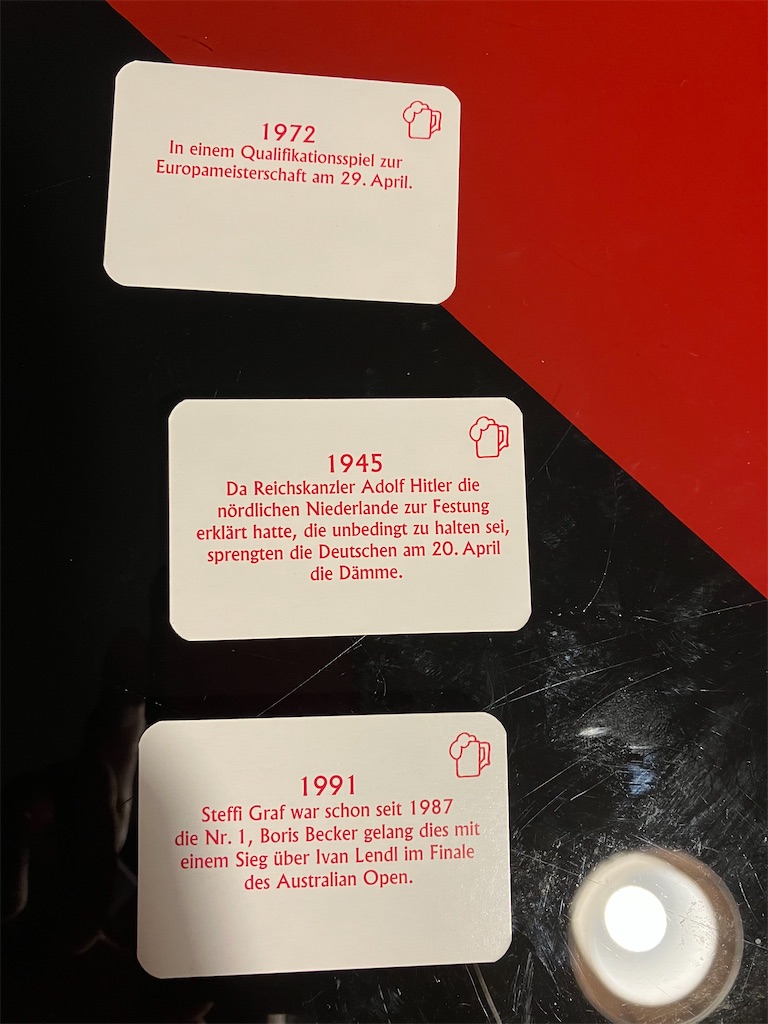 f:id:AmazingMasa:20220919022308j:image