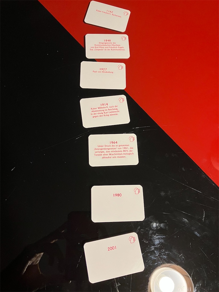 f:id:AmazingMasa:20220919022318j:image