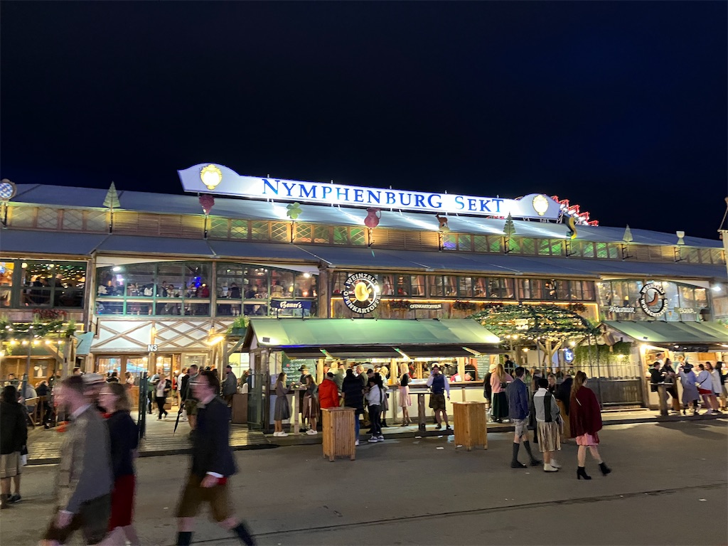 f:id:AmazingMasa:20220919064425j:image