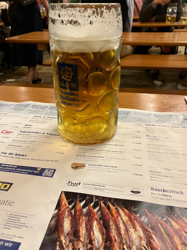 f:id:AmazingMasa:20220919064503j:image