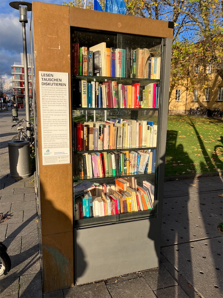 f:id:AmazingMasa:20221120084022j:image