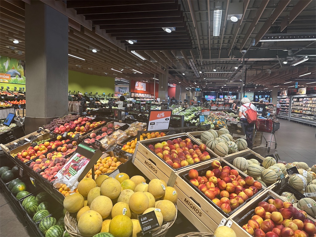 f:id:AmazingMasa:20230828163621j:image