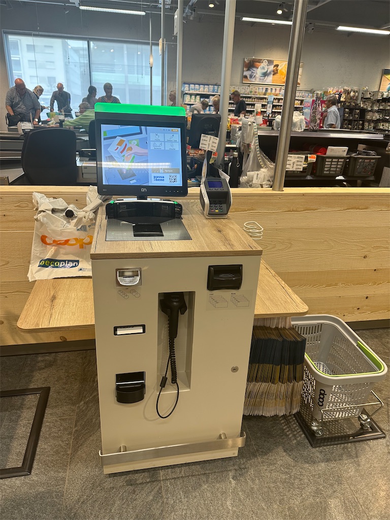 f:id:AmazingMasa:20230828163628j:image