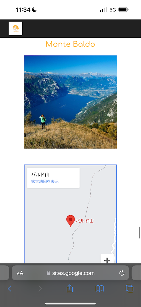 f:id:AmazingMasa:20240403050649p:image