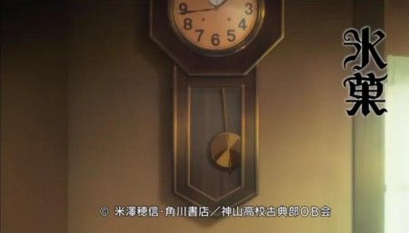 f:id:AmberFeb:20141217232226j:plain