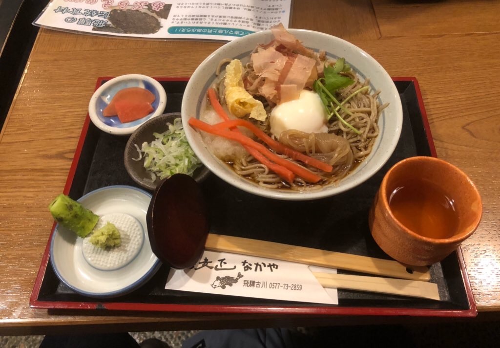 f:id:AmberFeb:20180331103714j:image
