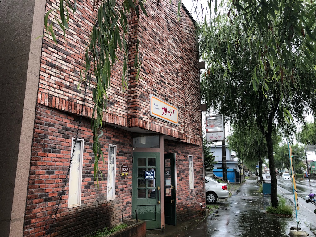 f:id:AmberFeb:20180820200905j:image