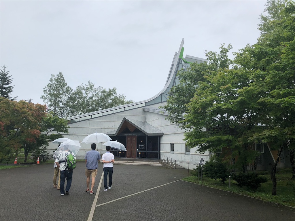 f:id:AmberFeb:20180820200939j:image