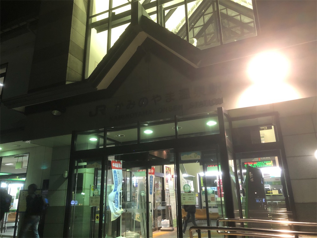 f:id:AmberFeb:20190323202125j:image f:id:AmberFeb:20190323202125j:image