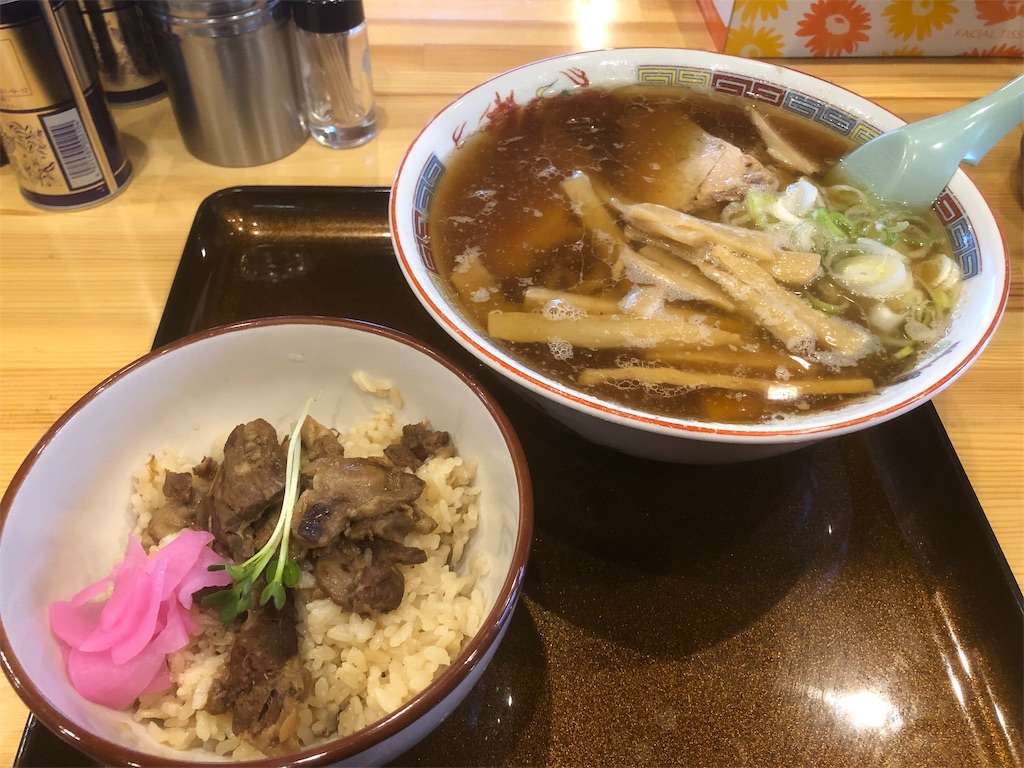 f:id:AmberFeb:20190323202153j:image f:id:AmberFeb:20190323202153j:image