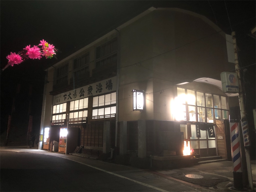f:id:AmberFeb:20190323202157j:image f:id:AmberFeb:20190323202157j:image