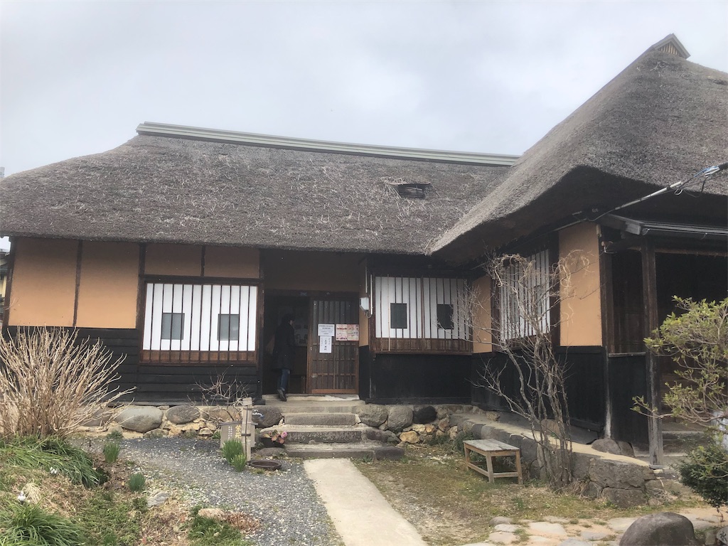f:id:AmberFeb:20190323202642j:image f:id:AmberFeb:20190323202642j:image