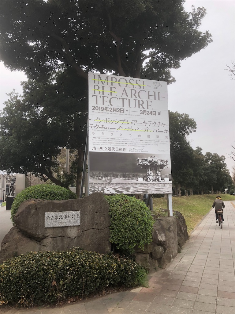 f:id:AmberFeb:20190323202655j:image f:id:AmberFeb:20190323202655j:image