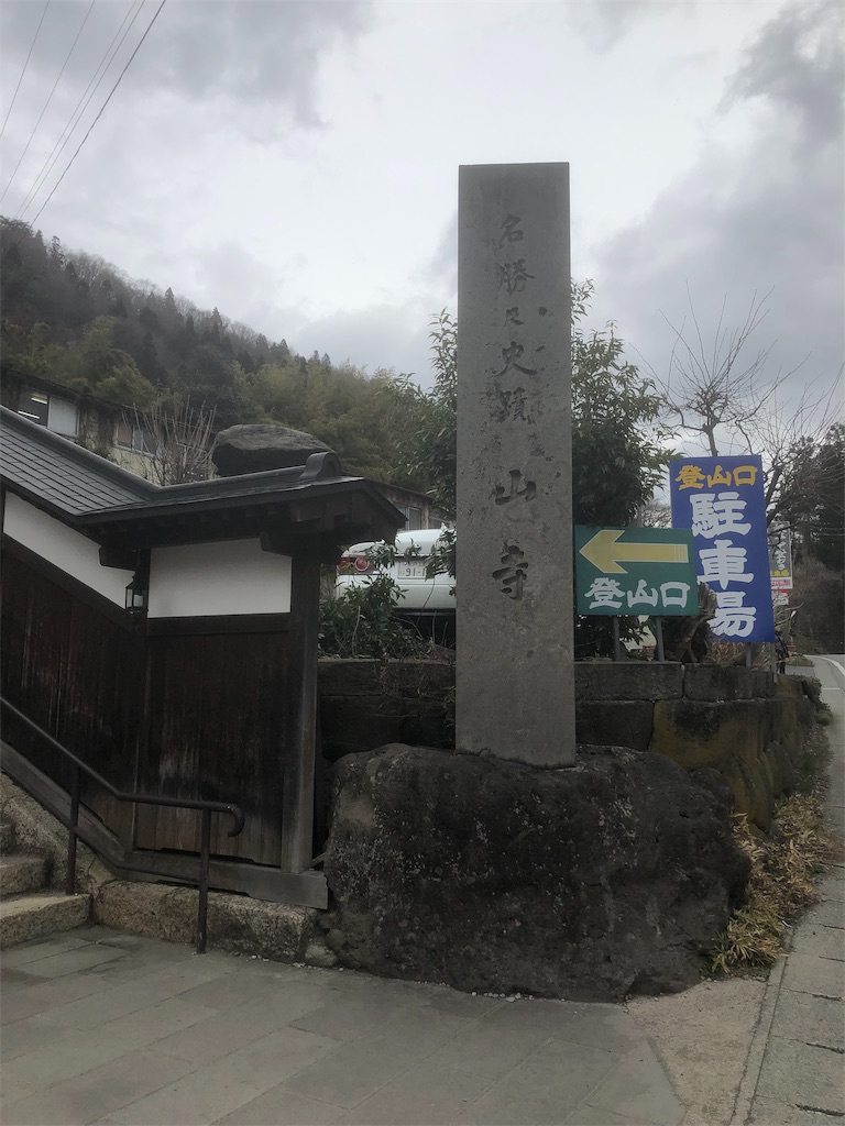 f:id:AmberFeb:20190323202703j:image f:id:AmberFeb:20190323202703j:image